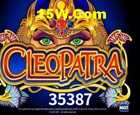 Experiência VIP 35387