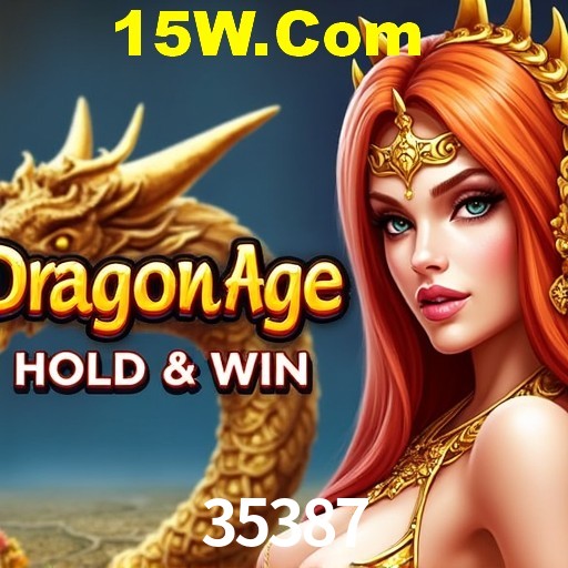 Flash Promotion 35387